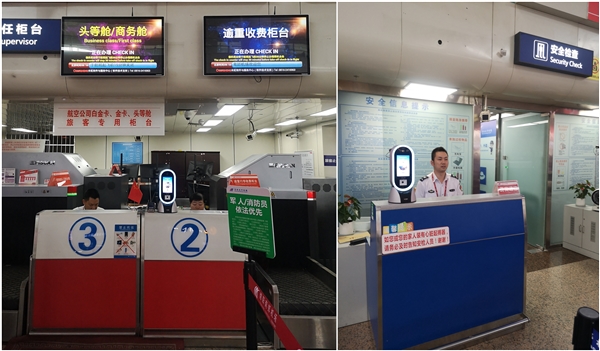 1567733454201345.jpg 綿陽機場新增電子臨時乘機證明設備.jpg