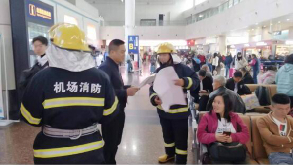 1573442614106473.jpg QQ圖片20191111111240.jpg