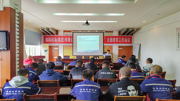 1573544448119284.png 機務(wù)部完成河北航空2019年除防冰培訓(xùn).png