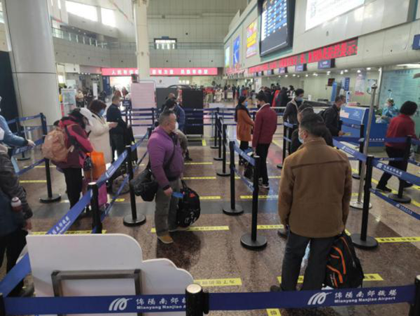 1582533027554507.png 安檢站助理復工.png