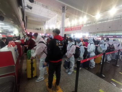 1607936881508635.png 真情服務(wù) 快速通檢.png