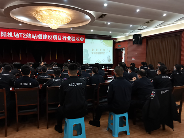 1667266227406435.png 安檢站開展危險(xiǎn)品專項(xiàng)培訓(xùn).png