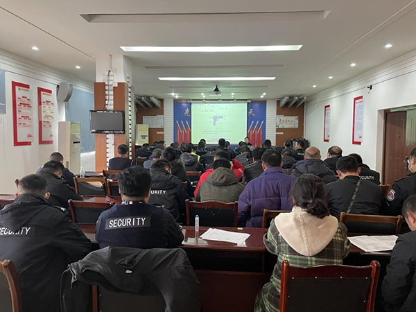 安檢站、消防護(hù)衛(wèi)部開展違禁物品檢查培訓(xùn).png